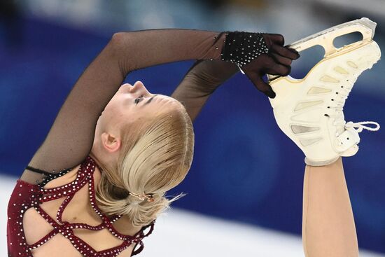 Russia Figure Skating Grand Prix Women
