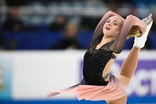 Russia Figure Skating Grand Prix Women