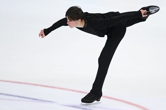 Russia Figure Skating Grand Prix Men