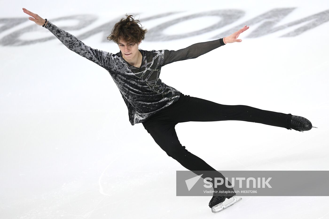 Russia Figure Skating Grand Prix Men