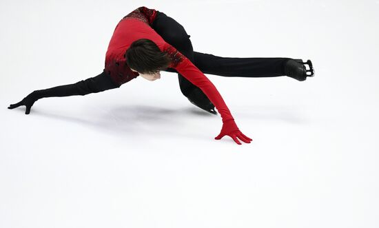 Russia Figure Skating Grand Prix Men
