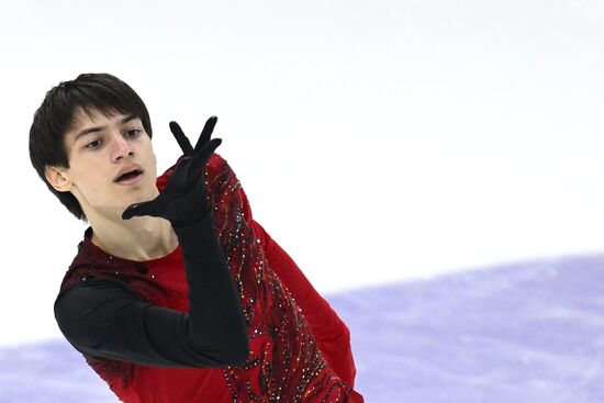 Russia Figure Skating Grand Prix Men