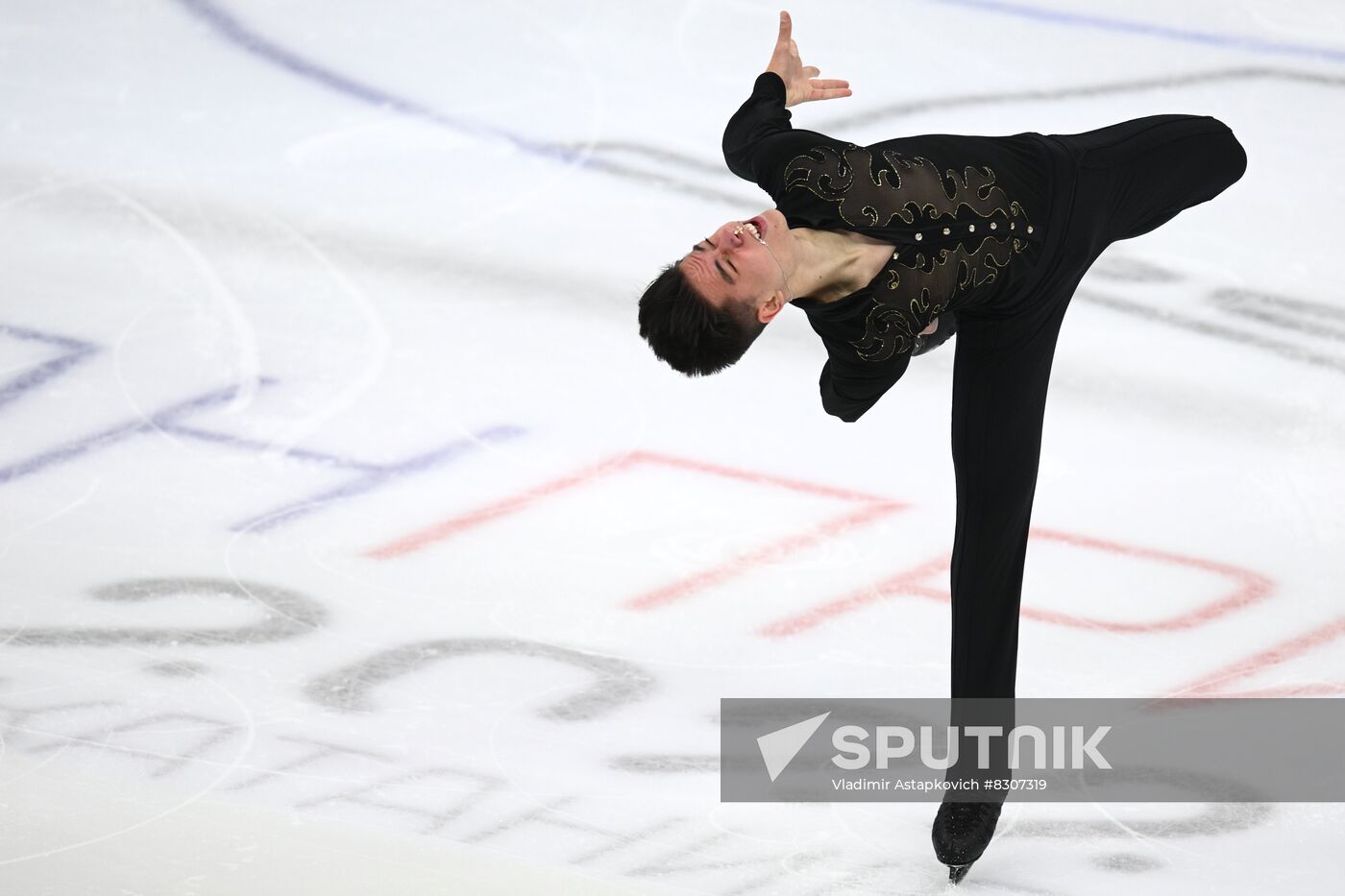 Russia Figure Skating Grand Prix Men