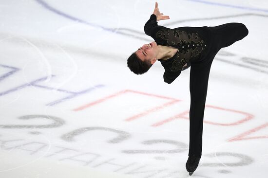 Russia Figure Skating Grand Prix Men