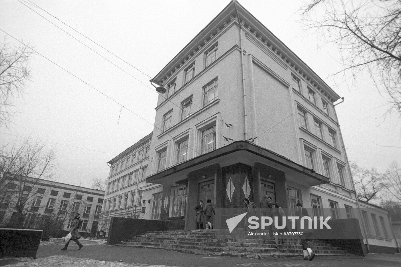 Moscow School No. 1140