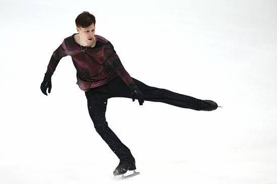 Russia Figure Skating Grand Prix Men