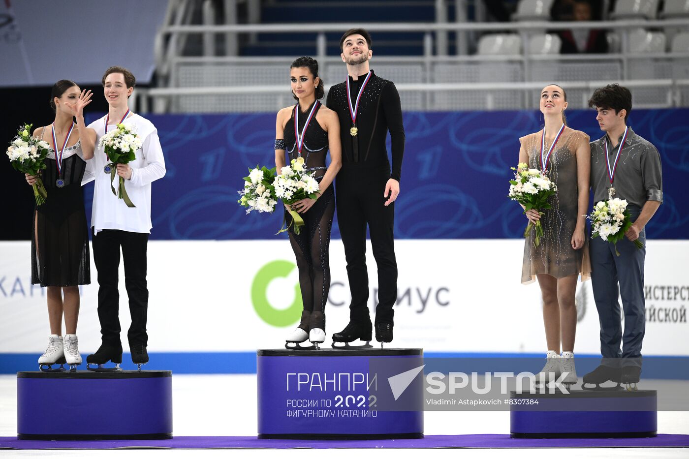 Russia Figure Skating Grand Prix Awarding