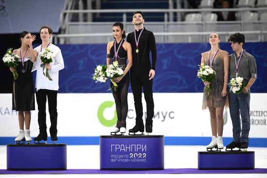 Russia Figure Skating Grand Prix Awarding