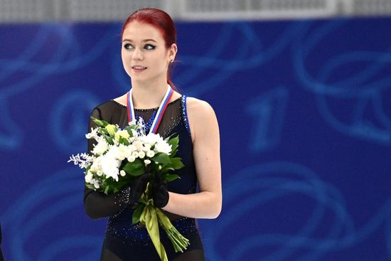 Russia Figure Skating Grand Prix Awarding