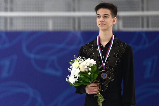 Russia Figure Skating Grand Prix Awarding