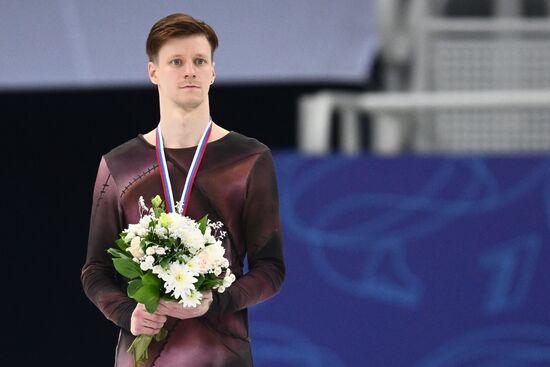 Russia Figure Skating Grand Prix Awarding