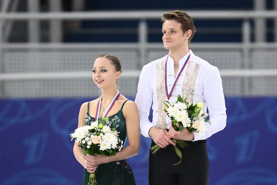 Russia Figure Skating Grand Prix Awarding