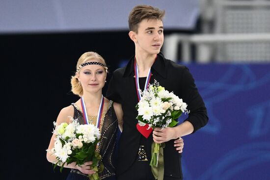 Russia Figure Skating Grand Prix Awarding