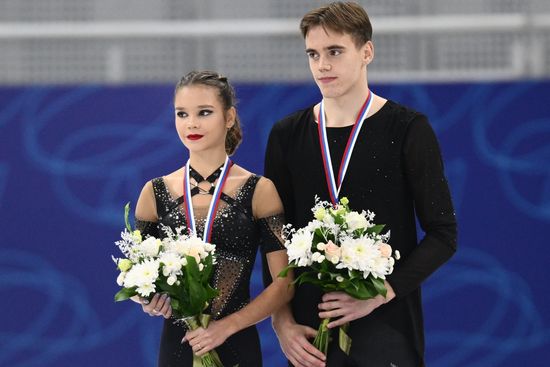 Russia Figure Skating Grand Prix Awarding