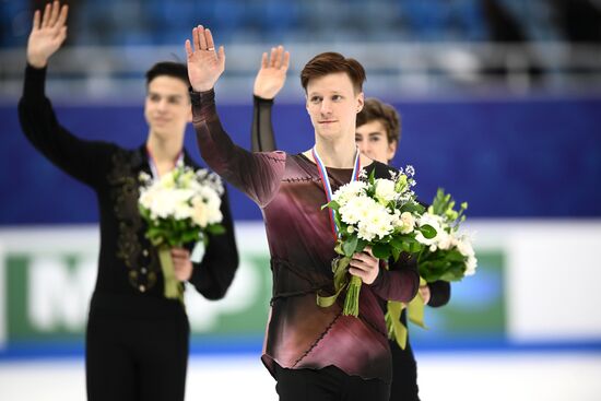 Russia Figure Skating Grand Prix Awarding
