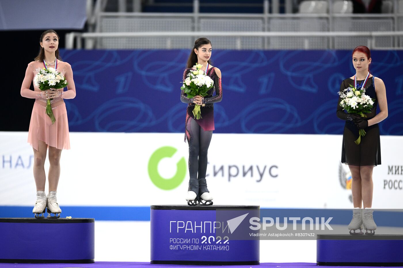 Russia Figure Skating Grand Prix Awarding