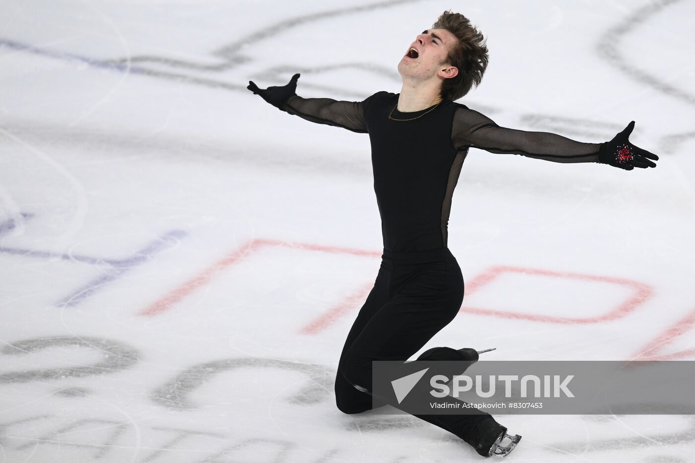 Russia Figure Skating Grand Prix Men