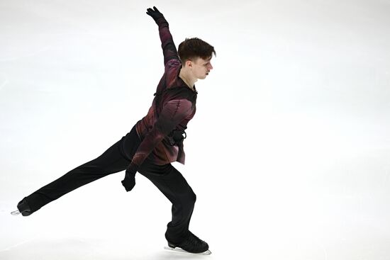 Russia Figure Skating Grand Prix Men