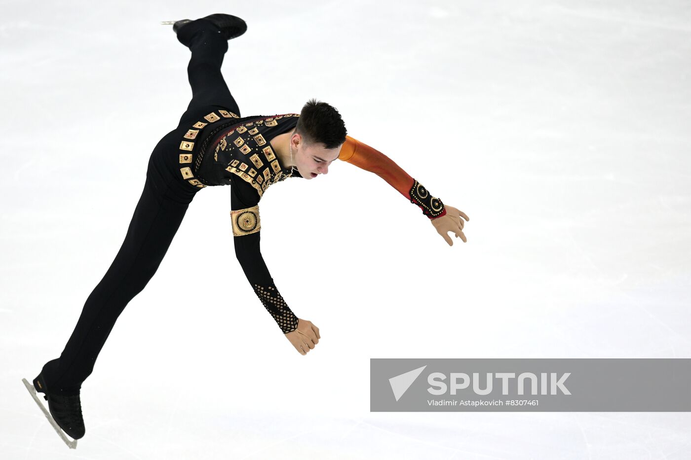 Russia Figure Skating Grand Prix Men