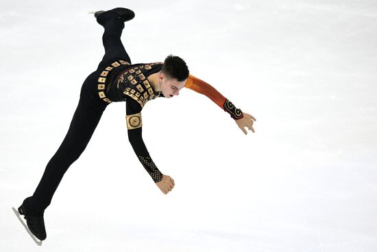 Russia Figure Skating Grand Prix Men