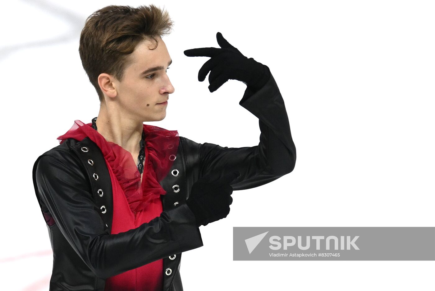 Russia Figure Skating Grand Prix Men