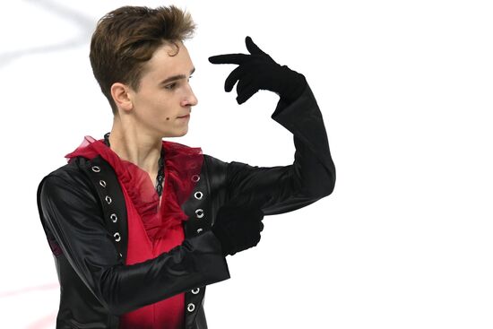 Russia Figure Skating Grand Prix Men