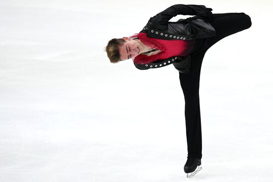 Russia Figure Skating Grand Prix Men