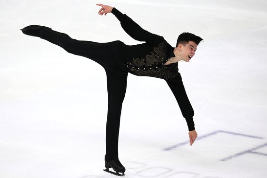 Russia Figure Skating Grand Prix Men