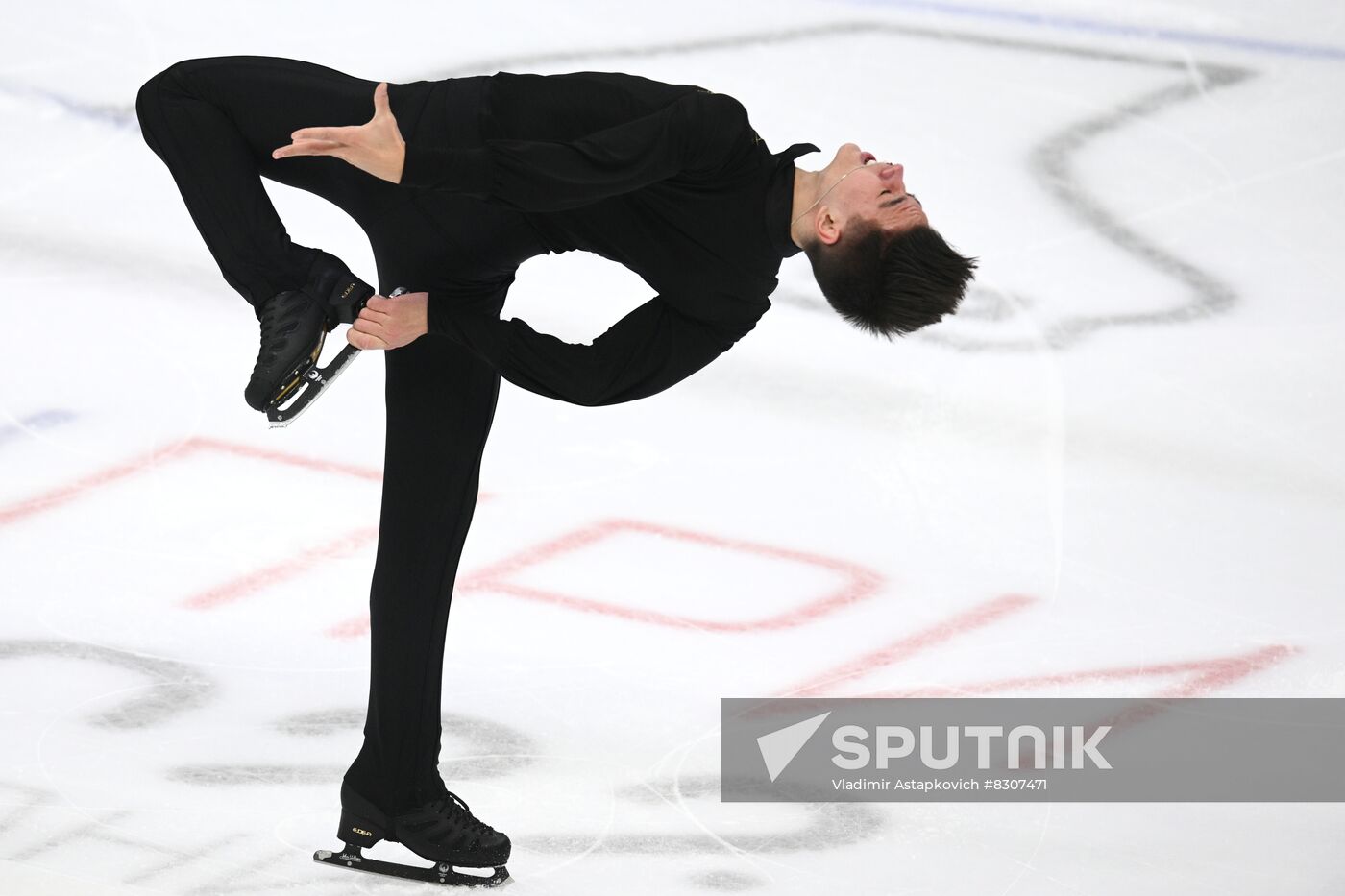 Russia Figure Skating Grand Prix Men