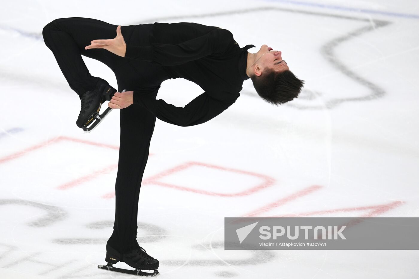 Russia Figure Skating Grand Prix Men