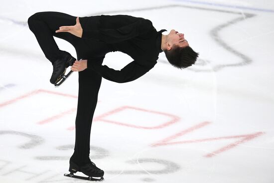 Russia Figure Skating Grand Prix Men