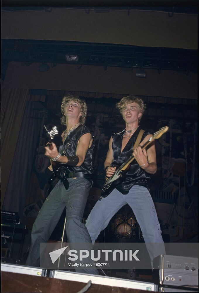 Avangard rock band