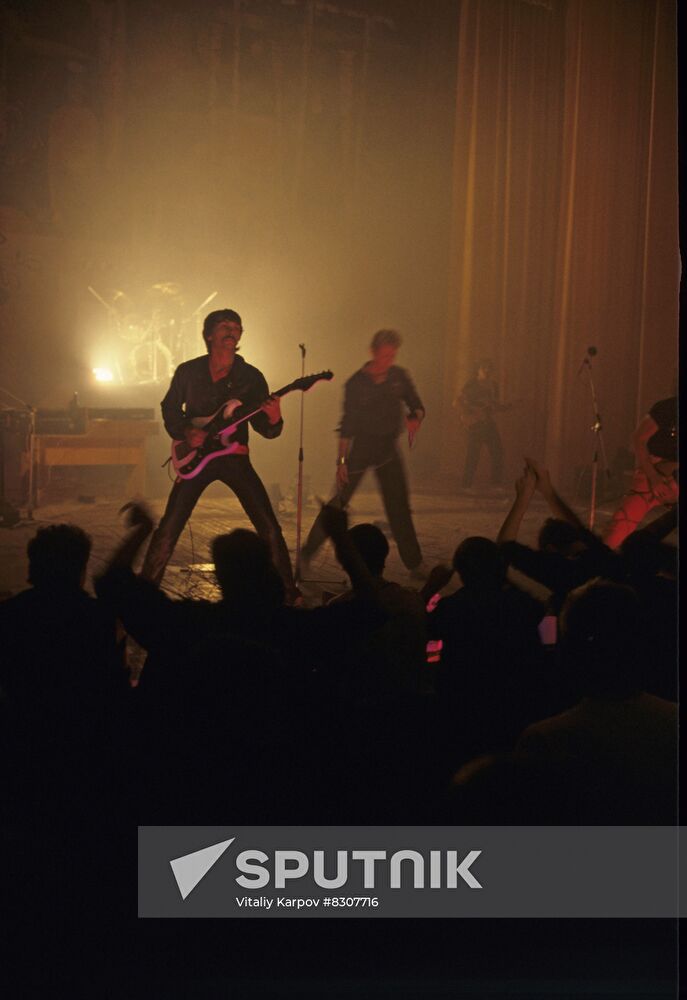 Avangard rock band