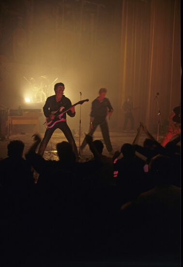 Avangard rock band