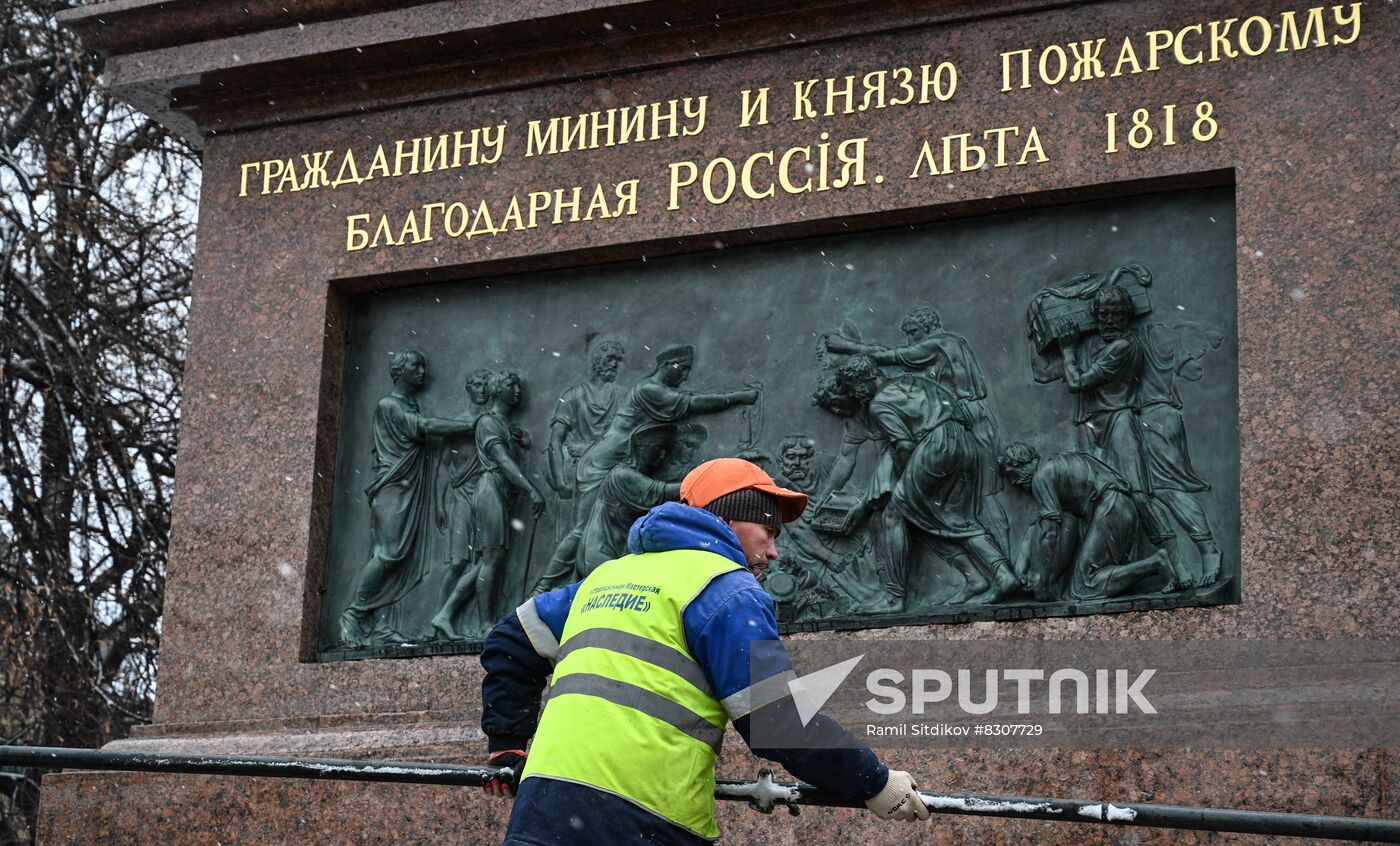 Russia Monument Restoration