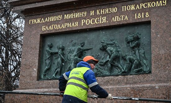 Russia Monument Restoration