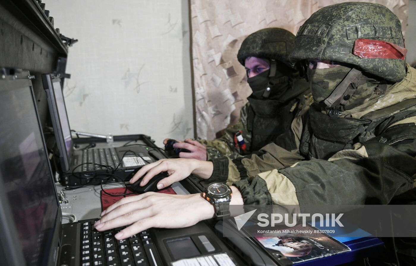 Russia Ukraine Military Operation Multiple Rocket Launcher