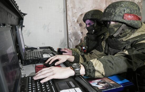 Russia Ukraine Military Operation Multiple Rocket Launcher