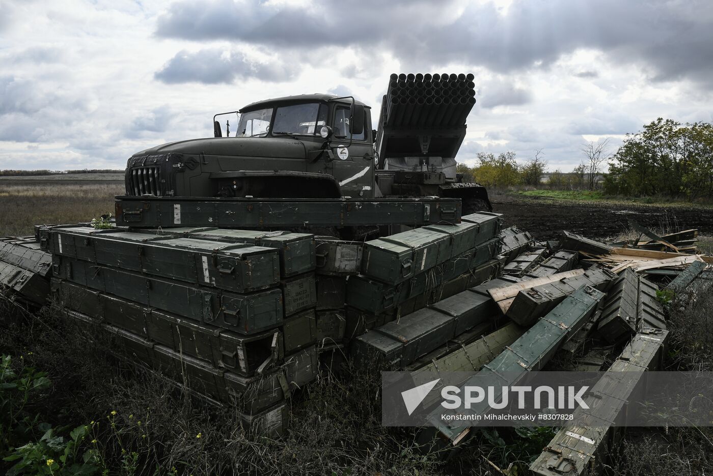 Russia Ukraine Military Operation Multiple Rocket Launcher