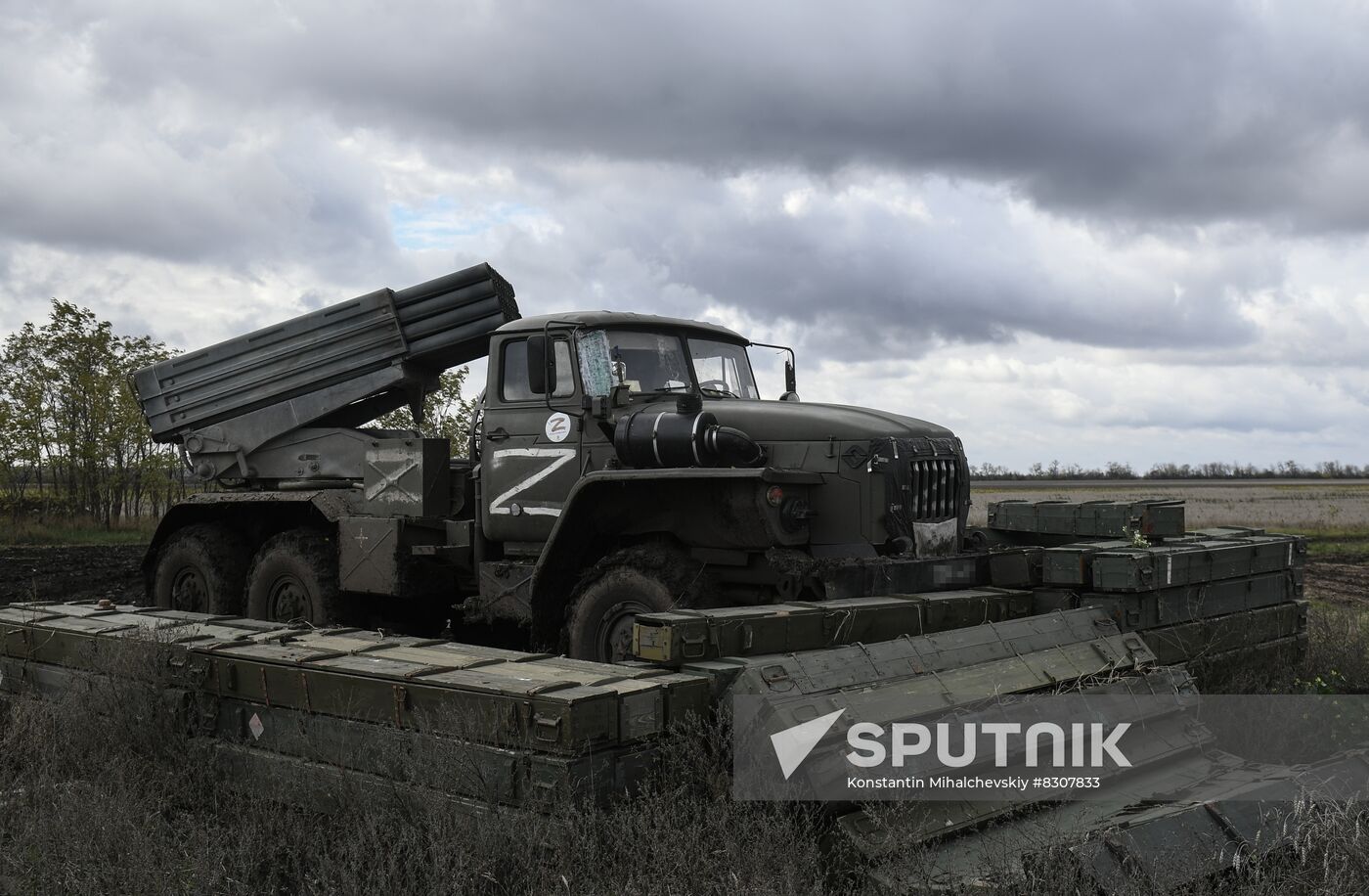 Russia Ukraine Military Operation Multiple Rocket Launcher