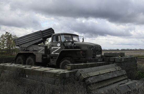 Russia Ukraine Military Operation Multiple Rocket Launcher