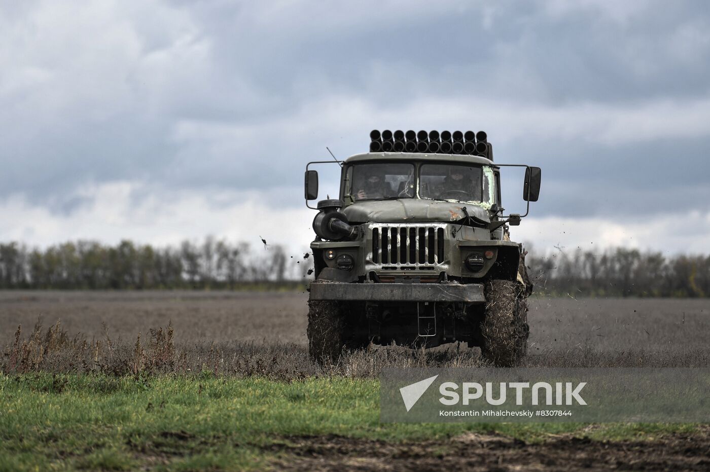 Russia Ukraine Military Operation Multiple Rocket Launcher
