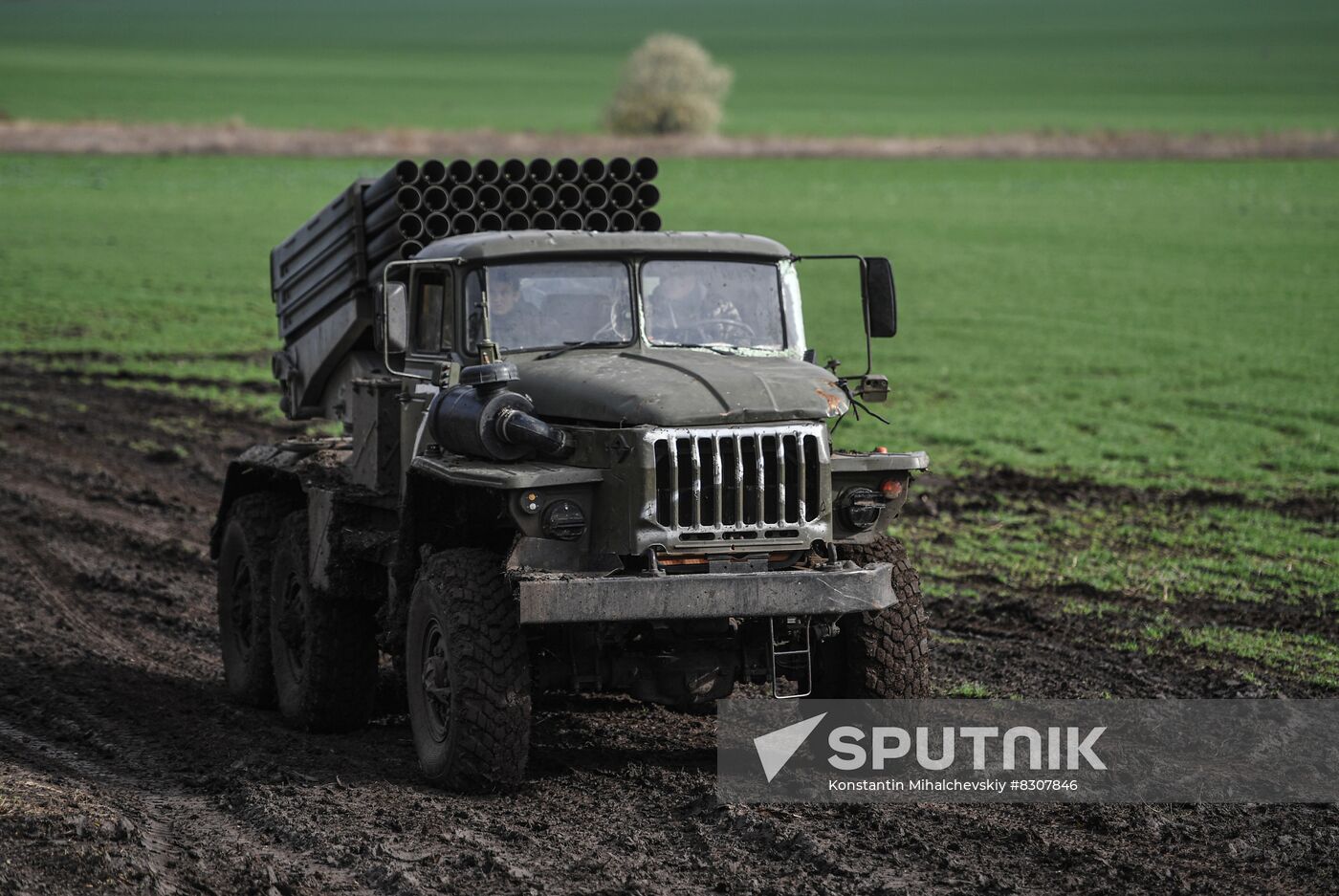 Russia Ukraine Military Operation Multiple Rocket Launcher