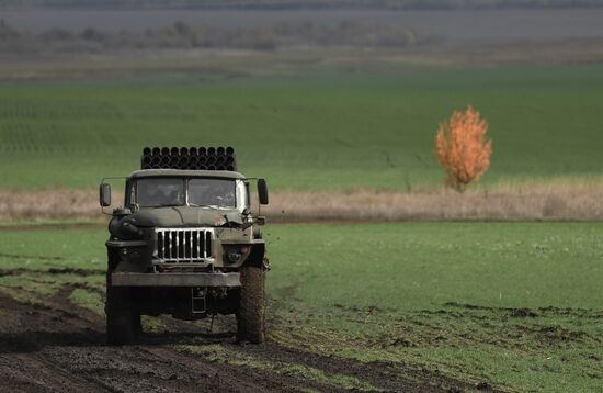 Russia Ukraine Military Operation Multiple Rocket Launcher