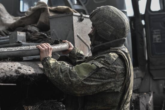 Russia Ukraine Military Operation Multiple Rocket Launcher