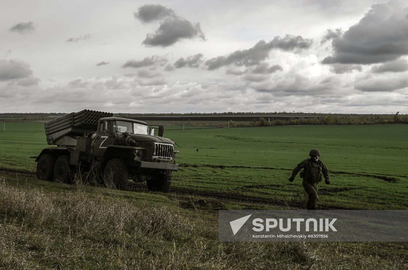 Russia Ukraine Military Operation Multiple Rocket Launcher