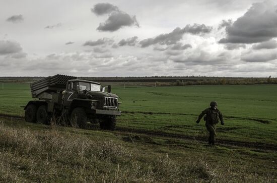 Russia Ukraine Military Operation Multiple Rocket Launcher