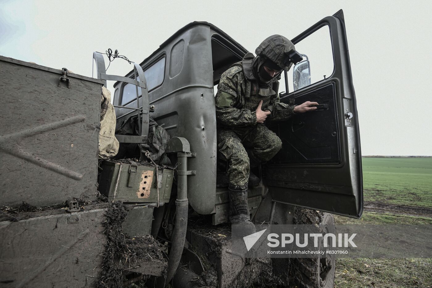 Russia Ukraine Military Operation Multiple Rocket Launcher