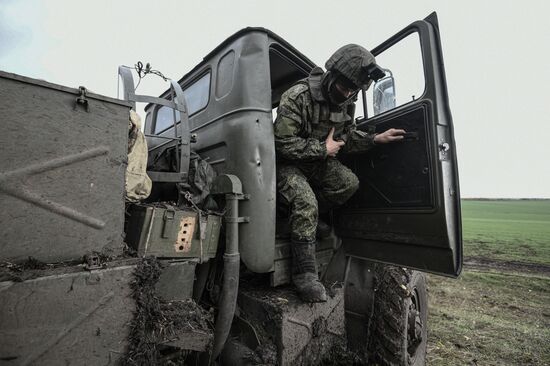 Russia Ukraine Military Operation Multiple Rocket Launcher