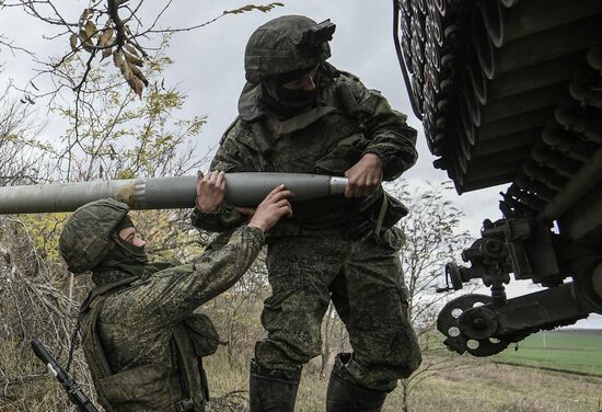 Russia Ukraine Military Operation Multiple Rocket Launcher